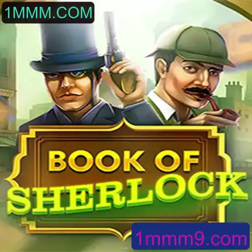 Explorando o Fascinante Mundo do BookOfSherlock