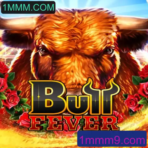 Descubra o Excitante Mundo de BullFever em 1MMM.COM