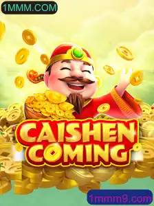 Descubra o Fascinante Mundo do Jogo CAISHENCOMING