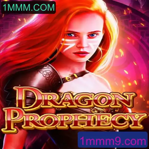 DragonProphecy: Explore o Novo Mundo de Fantasia