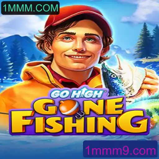 GoHighGoneFishing - Explorando o Mundo Virtual de Pesca com 1MMM.COM