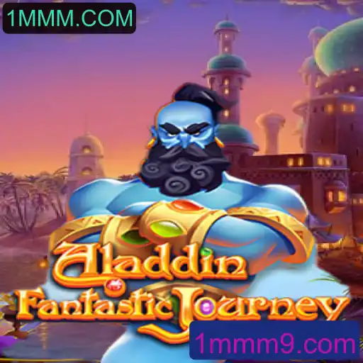 Descubra as Aventuras de Aladdin no Mundo dos Jogos