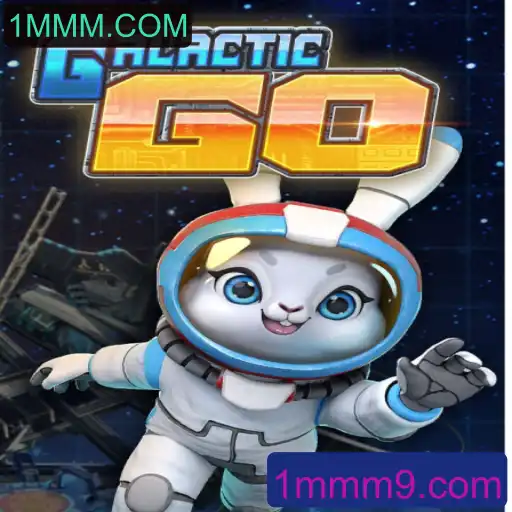 Explorando o Excitante Mundo de GalacticGO: O Jogo que Conecta Galáxias
