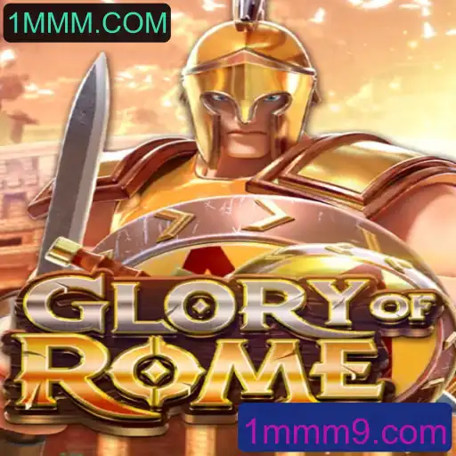 Descubra o Mundo Fascinante de GloryofRome