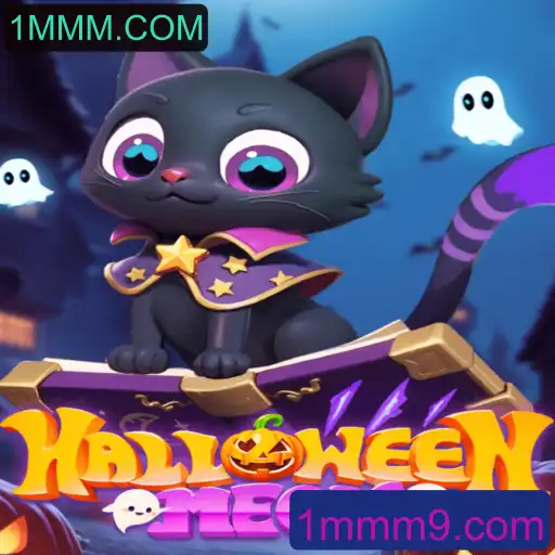 HalloweenMeow: Um Mergulho no Mundo do Jogo Assustador mais Aguardado de 2023