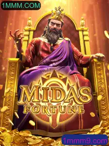 MidasFortune: Descubra o Jogo Onde Tudo que Toca se Transforma em Ouro