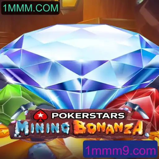 Pokerstars: Conhecendo o Jogo e as Regras com 1MMM.COM