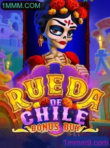 Explorando o Mundo do Jogo RuedaDeChileBonusBuy