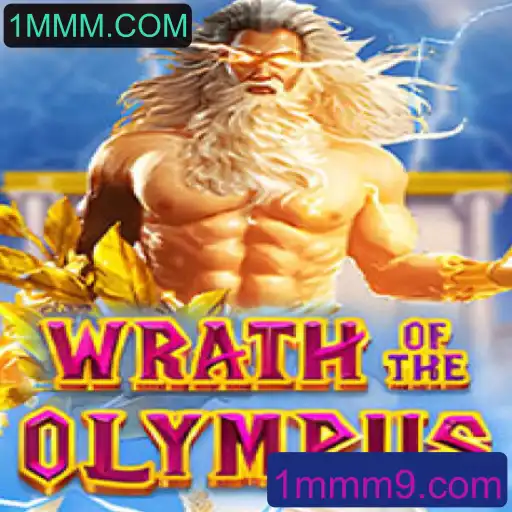 Descubra WrathofOlympus: Aventura Mitológica Moderna
