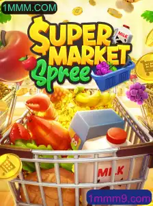 SupermarketSpree: Mergulhe na Diversão das Compras com Estratégia